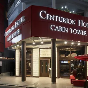 カプセルホテル センチュリオンホテルレジデンシャルキャビンタワー, 東京都