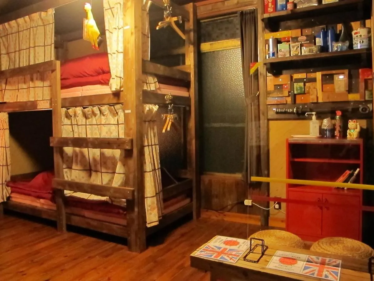 Hostel Oomori Souko Токио